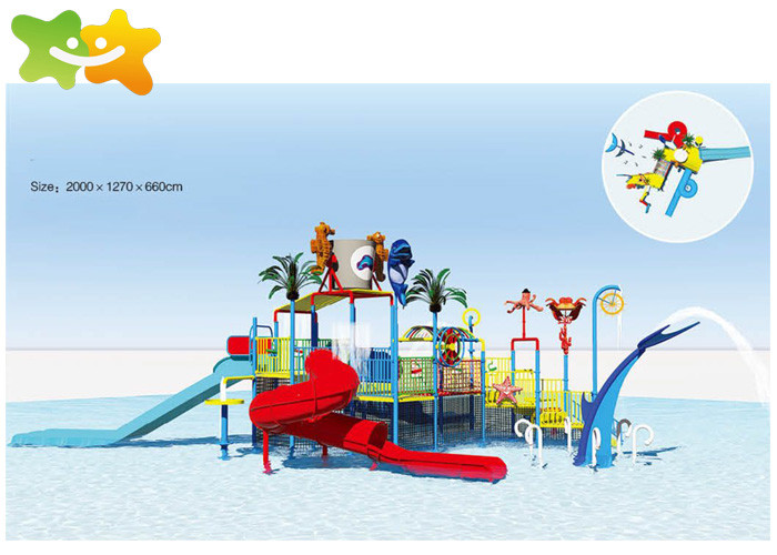 China Kids Adult Speed Water Slide Spray Toys Equipment 3-15 Years Old 2280*1920*620cm wholesale