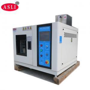 China Laboratory Temperature Humidity Control Climatic Test Chamber wholesale