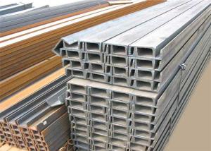 China ASTM A554 Stainless Steel U Channel , Stainless Steel U Section For Building Structures wholesale