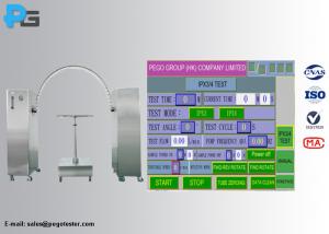 China Oscillating Tube IP Rating Environment Test Equipment IEC60529 wholesale