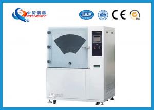 China White Color Sand Dust Test Chamber Customized Dust Resistance Test Ip5x / Ip6x wholesale