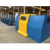 Buy cheap Horizontal Cable Twisting Machine , Hard Or Soft Wire Production Equipment from wholesalers