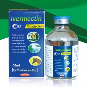China Ivermectin Injection on sale