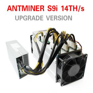 China Asic Mining Machine Antminer S9i-14.5 Th/s Scrypt Asic Miner 1365W With Power Supply wholesale