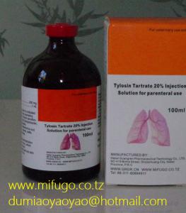 China veterinary antibiotic medicine Tylosin injection 20 for cattle on sale