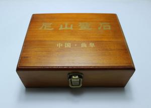 China Custom Handmade Lacquered Wooden Box , Brown Color Hinged Lid Wooden Crate Boxes With Gold Logo wholesale
