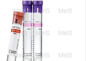 China Surgery Blood Collection Tube Additives Separator Gel For PRP Tube wholesale