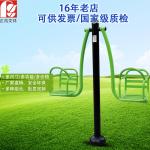 China high quality gym equipment outdoor fitness gym equipment wholesale