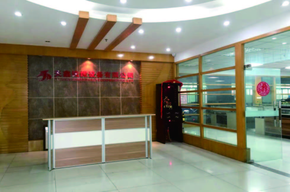 Dongguan Tianxin wire &Cable Equipment Co.,Ltd.