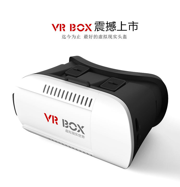2016 new design glass 3D VR Box 3D VR Headset for Mobile Vr Glasses for sale