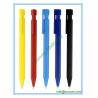 Buy cheap plastic solid color gift pen, gift logo pen for popular advertising from wholesalers