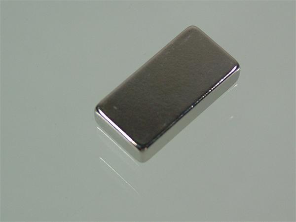 China neodymium magnets n52 wholesale