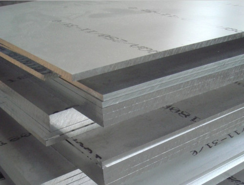 China Rolled aluminium sheet，7075 aluminum plate，5mm aluminium plate，Aerospace parts wholesale