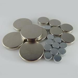China 2014 new products neodymium magnets price wholesale