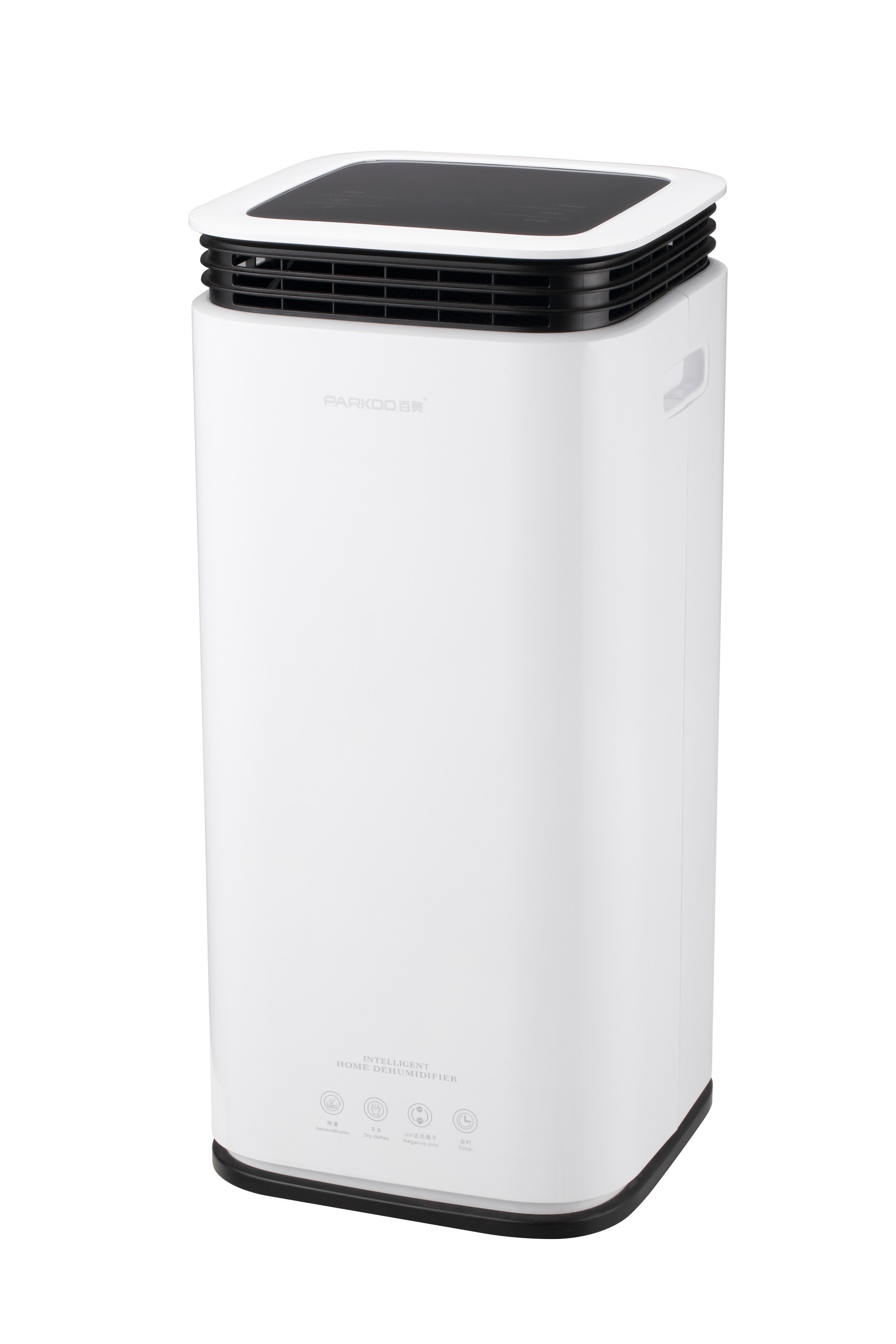 China R290 Refrigerant Dehumidifier Hot Sell In Europe For Small Room Use wholesale
