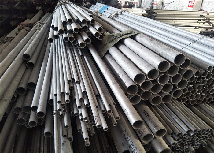 China SUS201 304 Seamless Industrial Steel Pipe Size Customized Heavy Duty wholesale