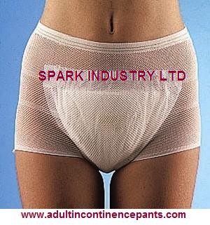 China Elastane Polyester Maternity Briefs For Antepartum And Postpartum With 25 Washes wholesale