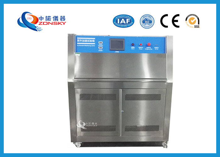 China Accelerated UV Testing Equipment / Stainless Steel UV Light Testing Equipment wholesale