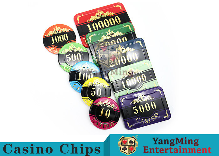 China Professional Casino Texas Holdem Poker Chip Set With Customized Denomination wholesale