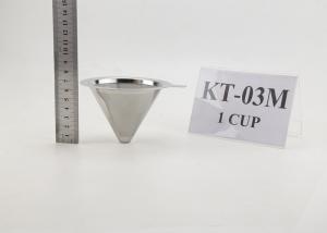 China 1 Cups Stainless Pour Over Coffee Dripper For Osaka , Logo Customized wholesale