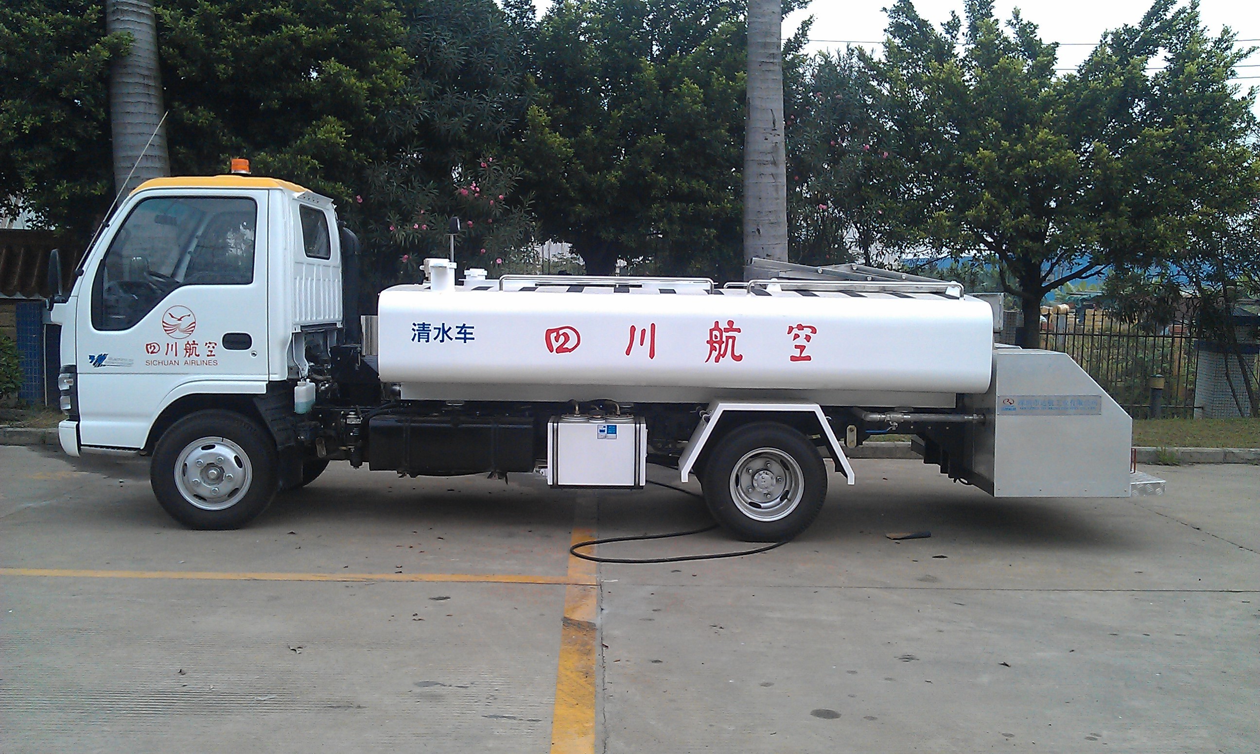 China JAC 600 Drinking Water Truck 35-300 cm Platform Fit MD82 / MD90 / MD-11 wholesale