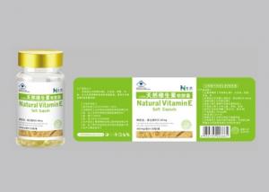 China Digital Printing Printed Self Adhesive Labels Durable Glossy / Matte Lamination wholesale
