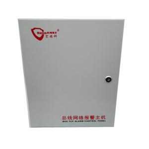 China RS485 1018 Zones Security Network Alarm System Anti-theft For Large Shopping Mall wholesale