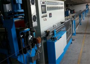 China Full Automatic Cable Extrusion Line , Wire Cable Making Machine 500 M / Min wholesale