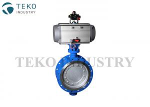 China No Friction Pneumatic Butterfly Valve Zero Leakage Adjustable WIth Long Lifttime on sale