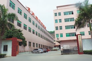 Dongguan Tianxin wire &Cable Equipment Co.,Ltd.