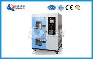 China High Precision Thermal Shock Machine Reliable For Cold And Hot Shock Test wholesale