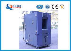 China Blue Color Constant Temperature Humidity Chamber Multi Group PID Control wholesale