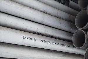 China hot rolled 2205 S31803 Duplex Stainless Steel Seamless Pipe Stock wholesale