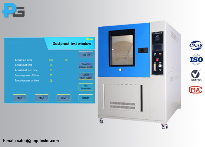 China IP5X and IP6X Dust Test Chamber with Vacuum System, PLC and Touch Screen Control wholesale