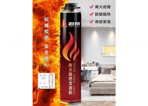 China Fire Retardant Expanding PU Foam B2 Rating For Construction wholesale