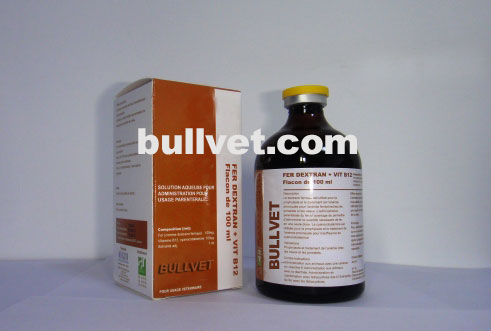 China iron dextran B12 injection wholesale