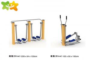 China Ergonomic Outdoor Park Exercise Equipment High Safety Residential Area Applied wholesale