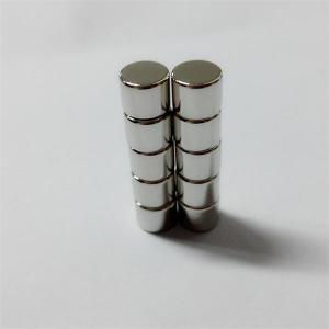 China Strong Magnets for Craft Models wholesale