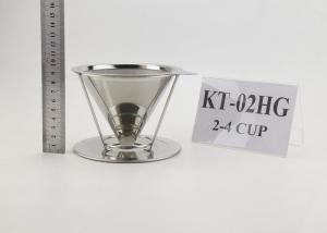 China Food Grade Stainless Steel Coffee Dripper With Holder , Silver Color wholesale