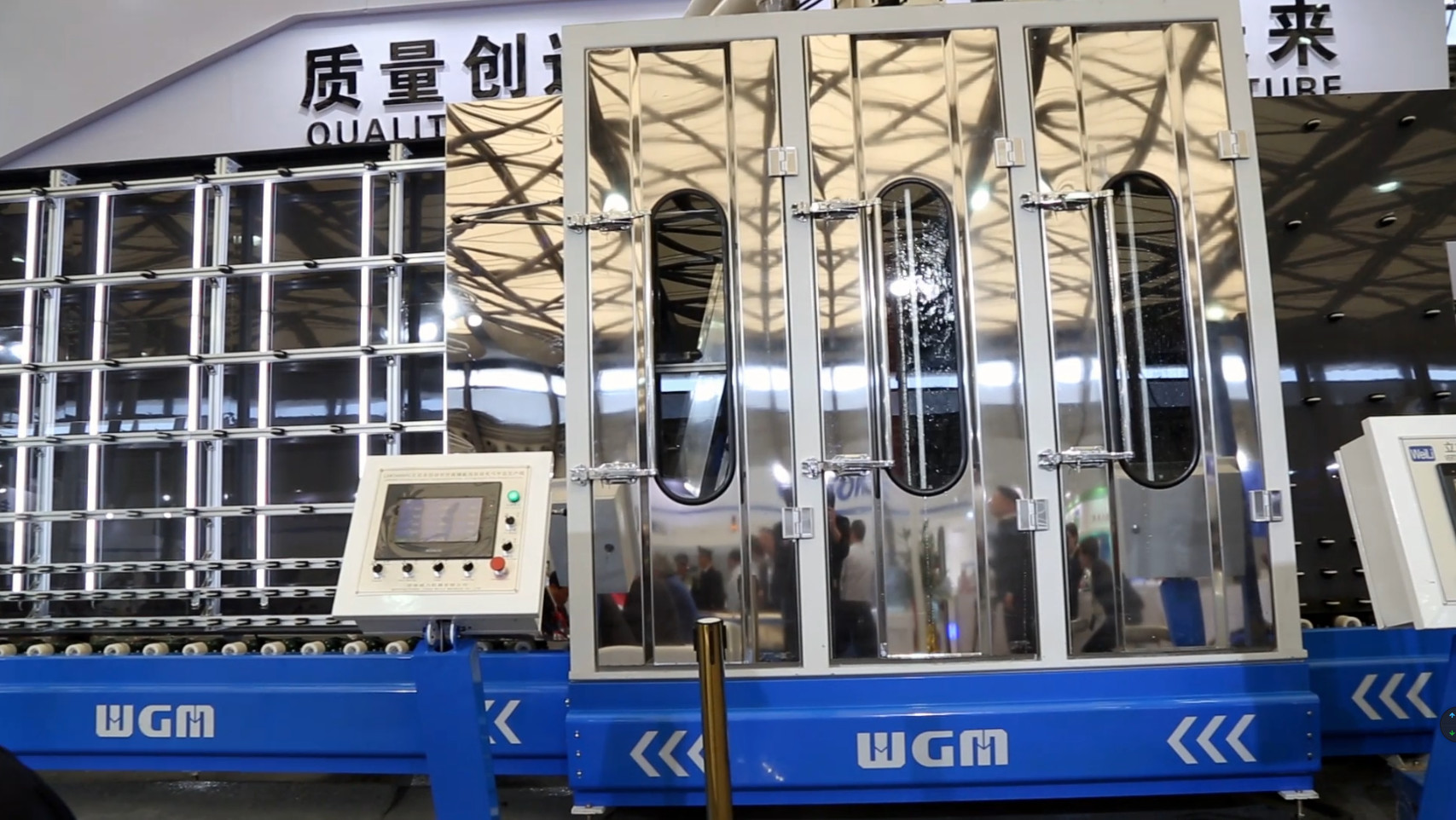 China 2500mm Height Double Glazing Glass Machine High Efficiency For LowE Glass wholesale