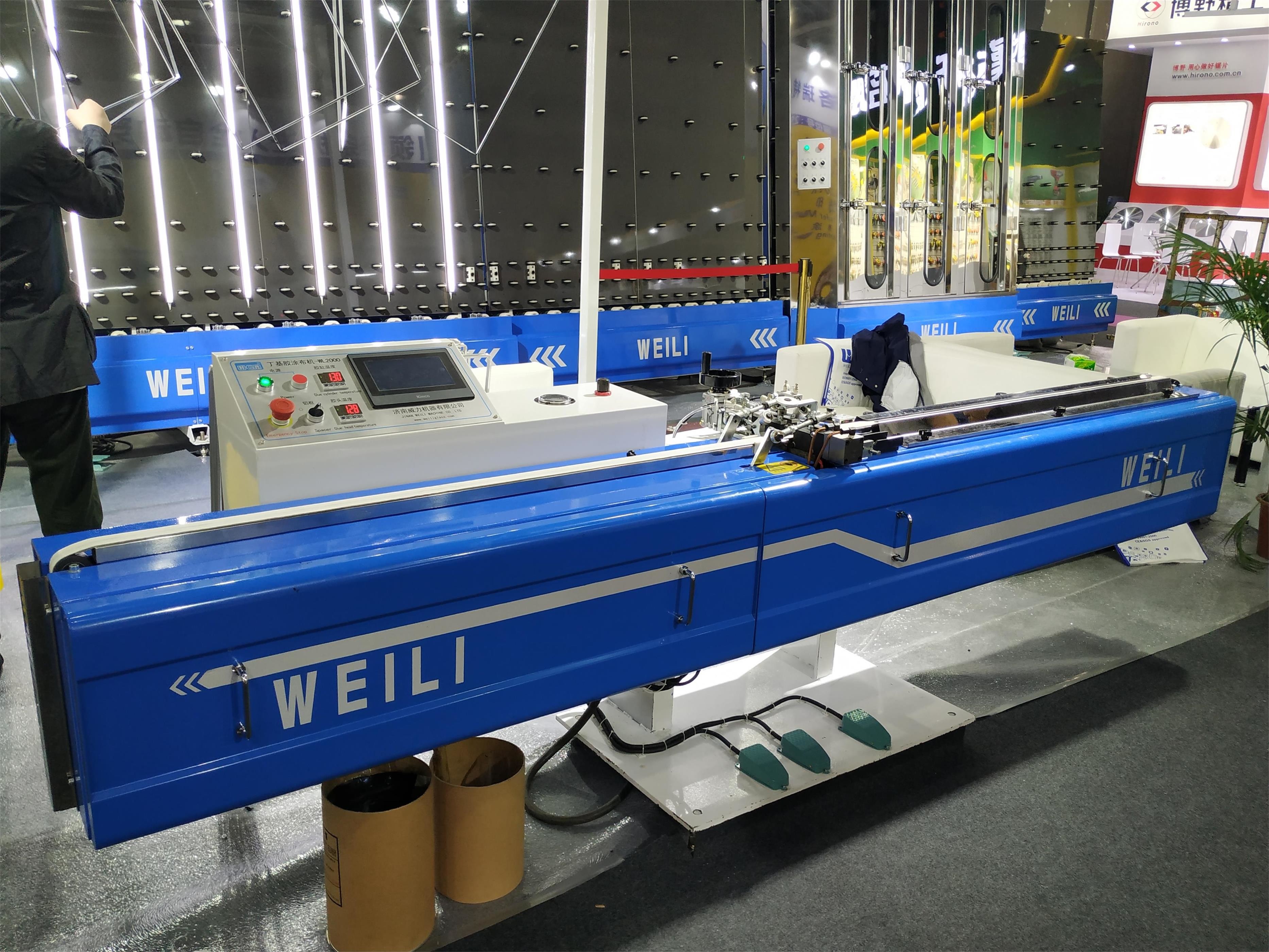 China High Speed Double Glazing Equipment 14L Volume Butyl Spreading Machine wholesale