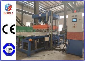 China Customized Rubber Press Machine Column Type 120T Pressure 1200 X 1200mm Hot Plate Size wholesale