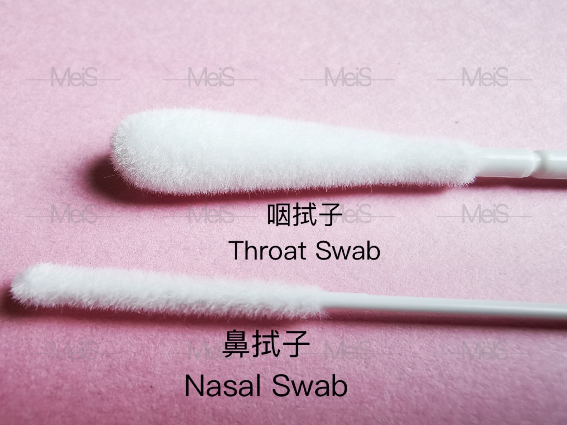 China Nasopharyngeal Sterile 15CM Nylon Flocked Nasal Swab wholesale