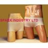 Buy cheap Mesh Incontinence Pants Customised Unisex Mesh Incontinence Pants , Warp Knitted from wholesalers