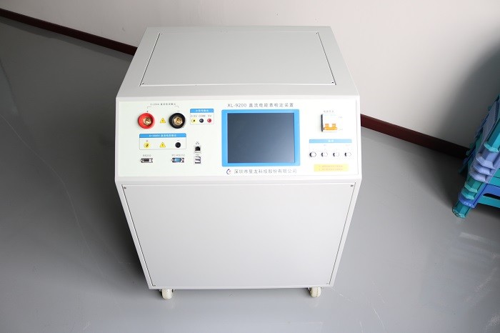 China High Accuracy Electrical Calibration Equipment For For DC Energy Meter Verification wholesale