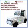 Buy cheap 40000 Kg Capacity Airport Baggage Tractor , Aviation Diesel Tow Tractor from wholesalers
