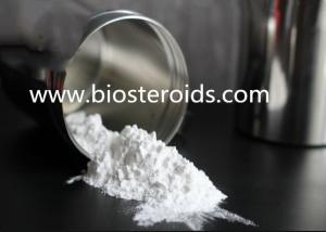 China CAS 17316-67-5 Veterinary Drugs Pharmaceutical Raw Materials Butafosfan Powder on sale