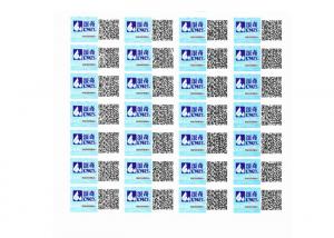 China High Security 2d Barcode Sticker , 80g Gloss Paper Adhesive Glue Labels wholesale