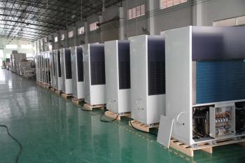 Guangzhou DongAo Electrical Co., Ltd.