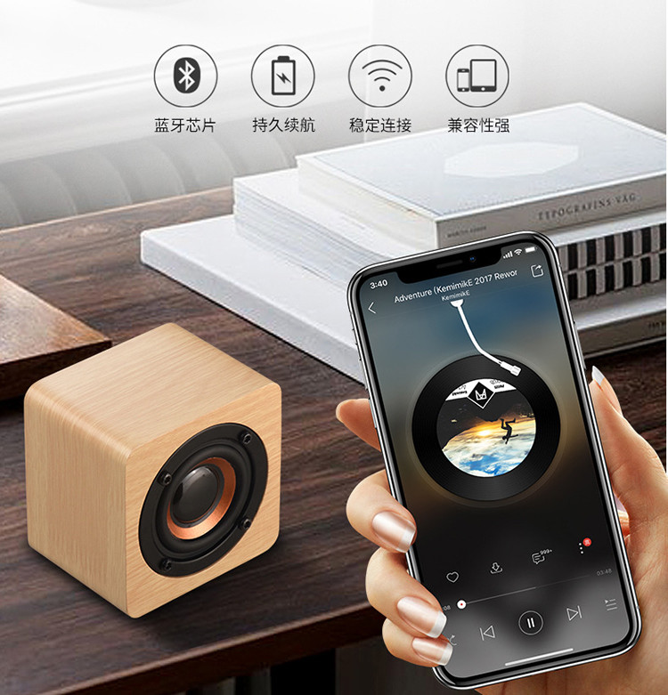 Mini Squre Wood Portable Bluetooth speaker 3W 1200mAh for Cellphone for sale